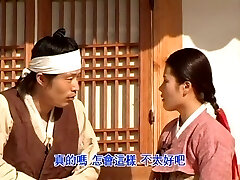 Korean rated R movie