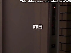 Stepmother Than Wife Stepmother Than Wife