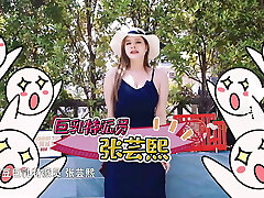 todo el camino hacia el oeste & ndash; mtvq14-el mejor video porno asiático original todo el camino hacia el oeste & ndash; mtvq14-el mejor video porno asiático original