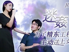 jd052-novia tomó la iniciativa de enviar a la puerta jd052-novia tomó la iniciativa de enviar a la puerta