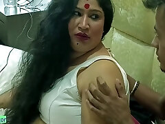 Indian Bengali Ganguvai Poking With Massive Cock Boy! With Clear Audio Indian Bengali Ganguvai Poking With Massive Cock Boy! With Clear Audio
