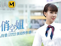 Trailer- Picking Up on Street - Flight Attendant-Xia Yu Xi-MDAG-0009-Greatest Original Asia Pornography Video Trailer- Picking Up on Street - Flight Attendant-Xia Yu Xi-MDAG-0009-Greatest Original Asia Pornography Video