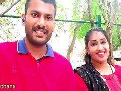 Outdoor Park Fuck-a-thon With Hindi Audio