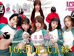 Japanese Squid game adult version Ep1 - The BIGGEST ASIAN Bang-out EVER