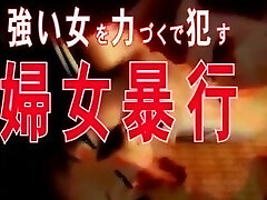 Japanese love story 211 Japanese love story 211