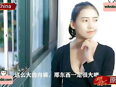 china av av chino modelo chino av chino china china av av chino modelo chino av chino china