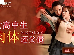 Just an ordinary day at school - Japanese fucked in front of cockold daddy Just an ordinary day at school - Japanese fucked in front of cockold daddy