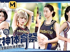 Trailer- Girls Sports Carnival EP1- Su Qing Ge- Bai Si Yin- MTVSQ2-EP1- Greatest Original Asia Pornography Video