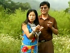 Chinese party