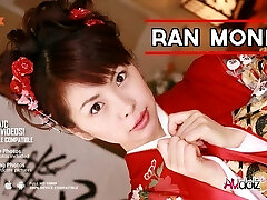 Ran Monbu Writes With Her Hairy Gash - Avidolz