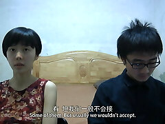u хаохао&#039; s niezależne wideo (sex sceny) część 1