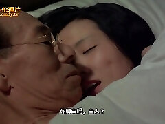 Inviting Asian Milf Hot Porn Video Inviting Asian Milf Hot Porn Video