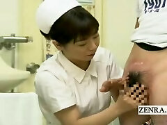 Sous-titré Japonais médecin infirmière branlette avec éjaculation Sous-titré Japonais médecin infirmière branlette avec éjaculation
