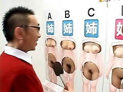 Japanese Adult Television Show Guessing Father and daughter-in-law Japanese Adult Television Show Guessing Father and daughter-in-law