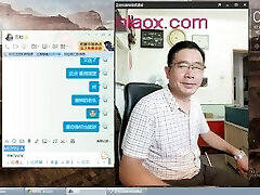 Chinese older man 3