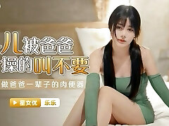 lass deine eier in mir ab, daddy. dann mach es noch einmal, ich will jeden letzten tropfen lass deine eier in mir ab, daddy. dann mach es noch einmal, ich will jeden letzten tropfen