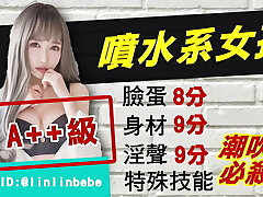 اسیایی, فاحشه, منشی, عظیم, تربیت می شود توسط اسیایی, فاحشه, منشی, عظیم, تربیت می شود توسط