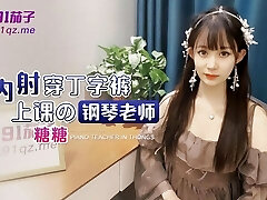 HOT Asian Piano Teacher fucks and Creampie her student on Christmas - Teen fucks tutor HOT Asian Piano Teacher fucks and Creampie her student on Christmas - Teen fucks tutor