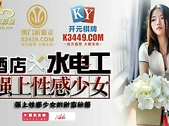 Hotel Plumber Fucks Asian Sexy Teen and Creampie - special work for an Asian Cute Teenie