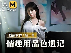 Trailer- Naughty trip at sex fucktoy store- Zhao Yi Man- MMZ-070- Best Original Asia Porn Video