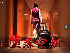 sexy asiatische kurvige flugbegleiterin nimmt schwanz in muschi - asiatischer amateur sexy asiatische kurvige flugbegleiterin nimmt schwanz in muschi - asiatischer amateur