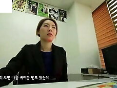 sexe dans mon bureau avec son petit ami #1