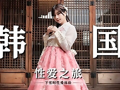 Big tits Taiwanese Amateur Teen Adorable Sex During Road Trip in Korean