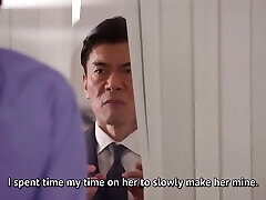 Mino Suzume - [dldss-052] (english Subbed) Beautiful Secretary Adorned In Humiliating Bodily Fluids, She Can’t Stop Aching Even With Her Hubby By Her Side, Cuckold Sex