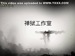 chinesisches mädchen gefangen 3