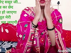 Desi Indian Bahu Ne Sasur Ka Land Chut Me Liya - Real Indian Nasty Wife Fuckfest in Hindi audio roleplay saarabhabhi6 hot hookup