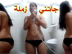 moroccan donna avendo sesso in il bagno