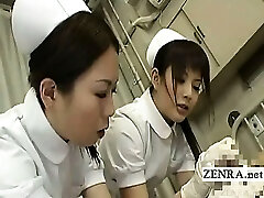 Subtitled CFNM Asian nurses tender penis inspection Subtitled CFNM Asian nurses tender penis inspection