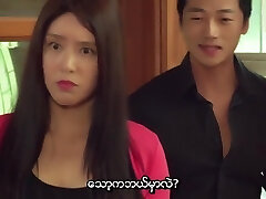 tre pasti sexy 2016 mmsub