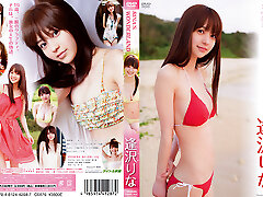 Rina Aizawa in Rina s Wonderland 19 Graffiti