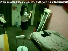 [AV] C-1981 Mischief Room 088