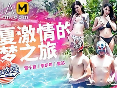 Trailer-Mr.Pornstar Trainee EP1-Mi Su-MTVQ18-EP1-Hottest Original Asia Porn Flick