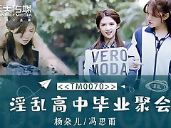 Went to the graduation party and ended up fucking the most popular damsels - Threesome And Orgy