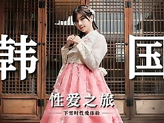 Big tits Taiwanese First-timer Teen Lovely Hook-up During Road Trip in Korean