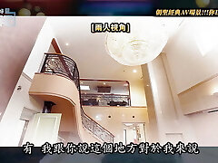 Little Ge Gedong's Travel Notes s2ep10 You have certainly seen it Little Ge Gedong's Travel Notes s2ep10 You have certainly seen it