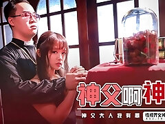 Hot Asian Cute Amateur Secretly Loses Her Cock-squeezing Pussy Virginity To Her Priest