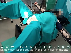 ginecólogo pervertido