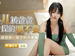 Drain your balls inside me parent. Then do it again, I want every last spurt Drain your balls inside me parent. Then do it again, I want every last spurt