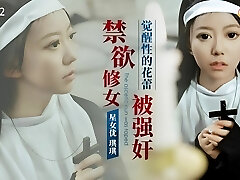 XK8162 - Super-hot Devoted Asian Nun with Rounded Humungous Ass will do anything to save a Soul