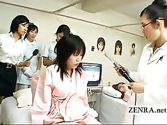 Japan milf doctor uses dildo with camera for oral exam Japan milf doctor uses dildo with camera for oral exam