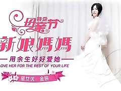 Hot slut young step-mummy with stellar bride dress cheating with her step-son Hot slut young step-mummy with stellar bride dress cheating with her step-son