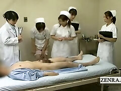 Sottotitolato CFNM Giapponese medico infermiere pompino seminario