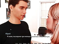 pełna rozgrywka-sunshine love, część 47