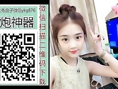 kks.me/aVajJ ä¸‹è½½ è‰æ¯”å¾®ä¿¡ykg876ï¼ˆå°å†™ï¼‰