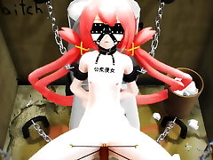 MMD Lovemaking - Public use slut.