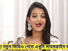 Ratt Er video Ratt Er video